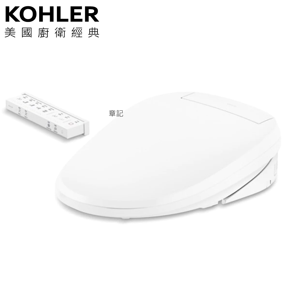 ★ 設計趨勢優惠 ★ KOHLER C3-255 電腦馬桶蓋(管線隱藏版) K-22771TW-HC-0 