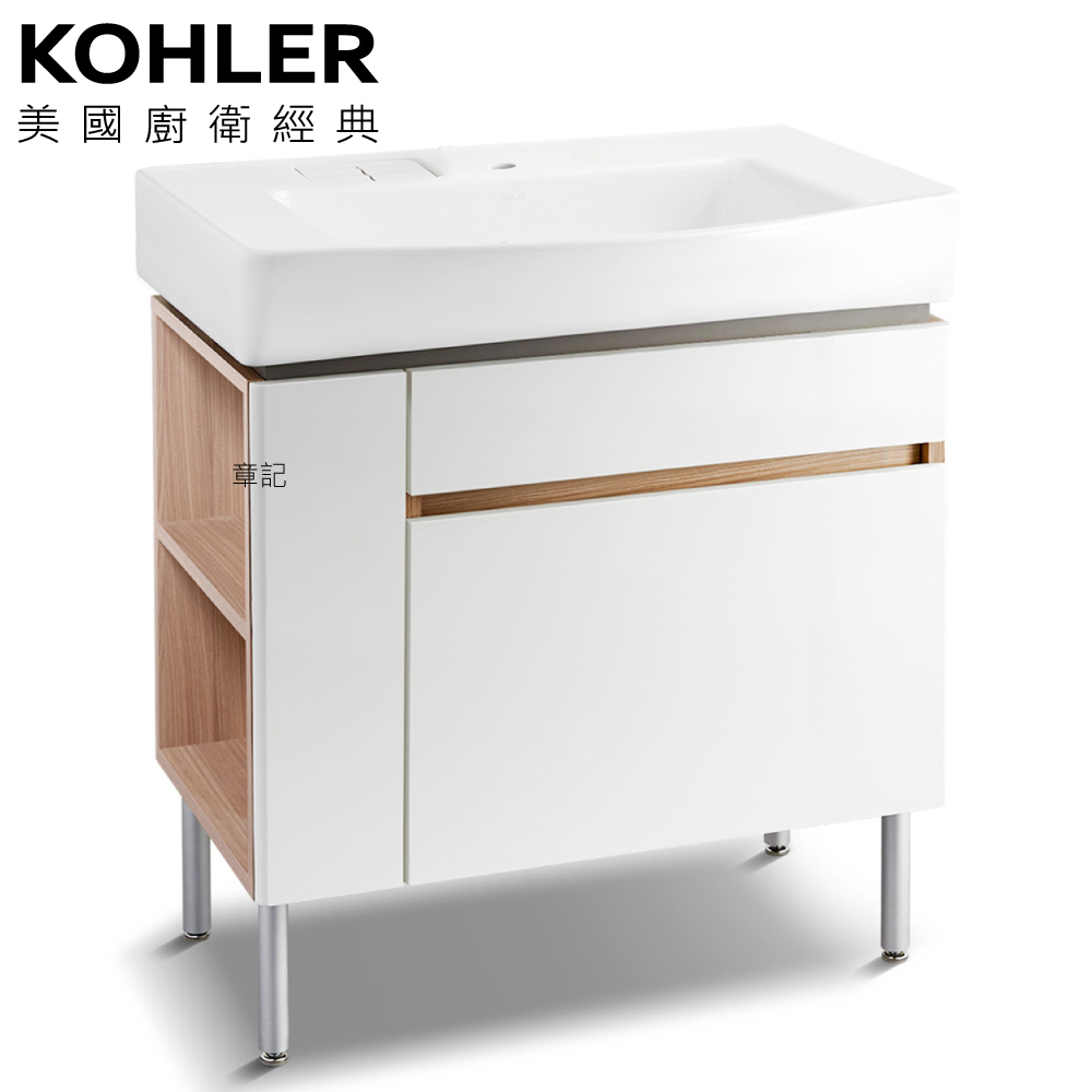 ★ 設計趨勢優惠 ★ KOHLER Family Care 浴櫃盆組(80cm) K-22779T-1-0_K-31501T-LR-PD1 
