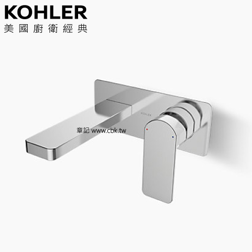 KOHLER Parallel 臉盆龍頭(短版) K-23485T-B4-CP 