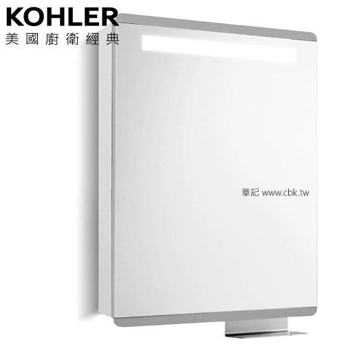 ★ 色彩生活優惠 ★ KOHLER Family Care 鏡櫃 (60cm) K-25237K-LR-NA  |明鏡 . 鏡櫃|鏡櫃