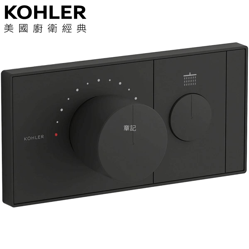 KOHLER Anthem 控制面板(霧黑) K-26345T-9-BL  |SPA淋浴設備|沐浴龍頭