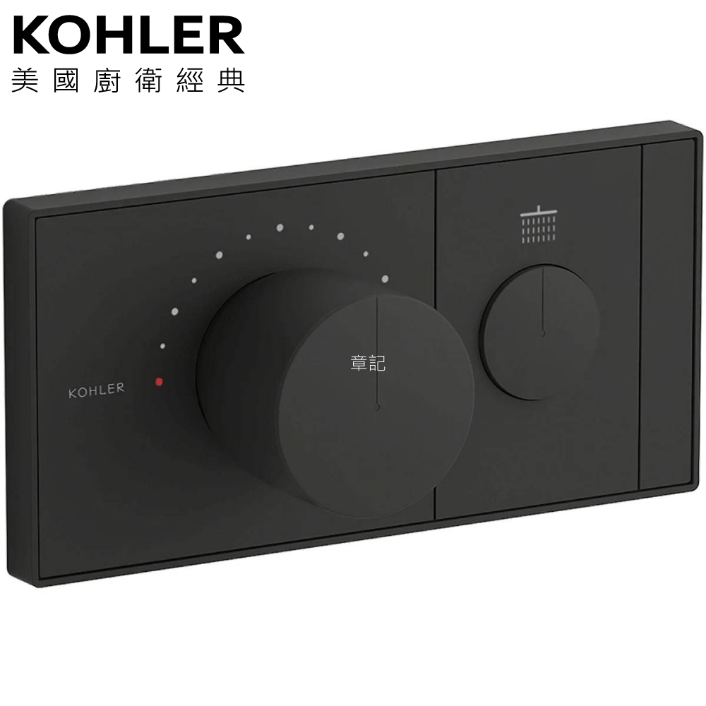 KOHLER Anthem 控制面板(霧黑) K-26345T-9-BL 