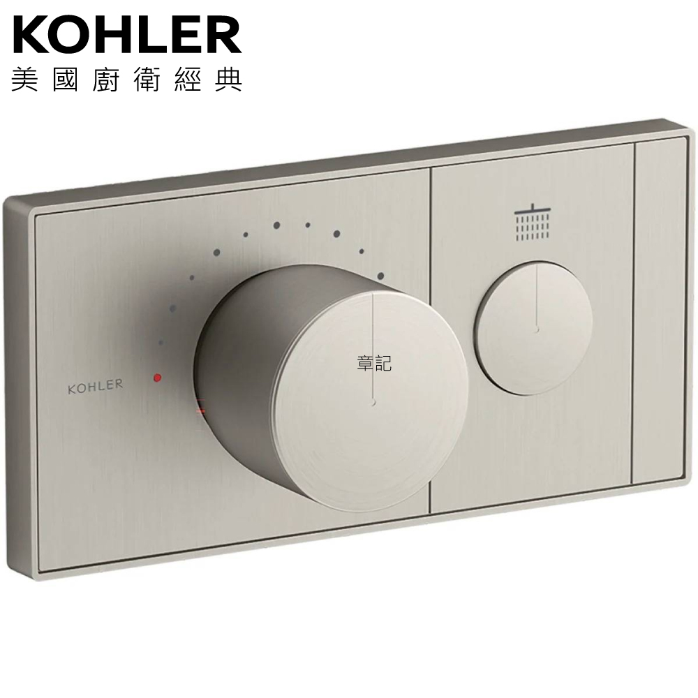 KOHLER Anthem 控制面板(羅曼銀) K-26345T-9-BN  |SPA淋浴設備|沐浴龍頭