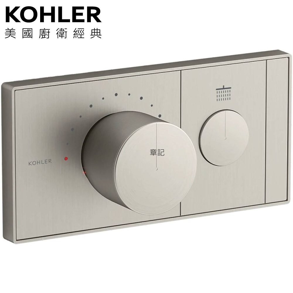 KOHLER Anthem 控制面板(羅曼銀) K-26345T-9-BN 
