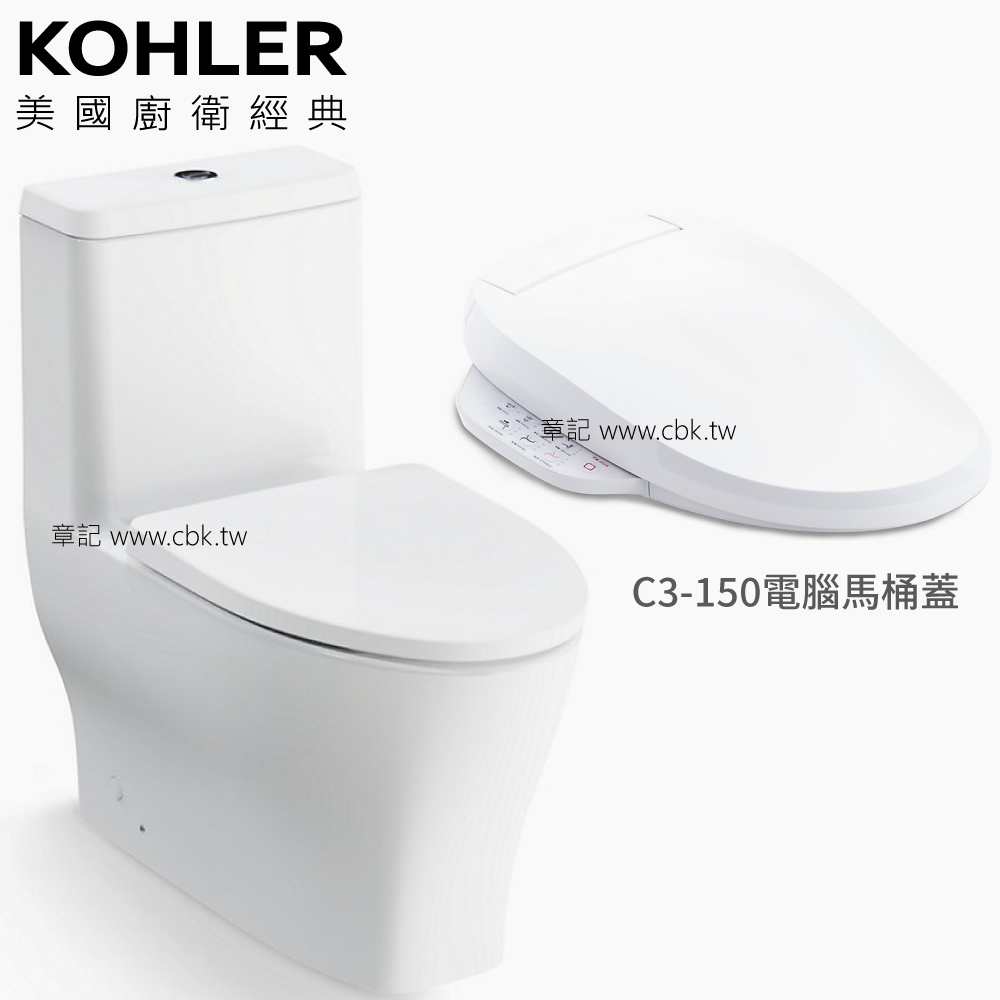 KOHLER Family Care 水漩風單體電腦馬桶組(管路隱藏版) K-29081TW-H150-0  |馬桶|馬桶