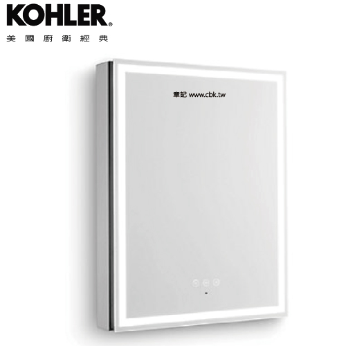 KOHLER Grooming 鏡櫃 (60cm) K-29828K-L-NA_K-29828K-R-NA  |浴室配件|置物架 | 置物櫃