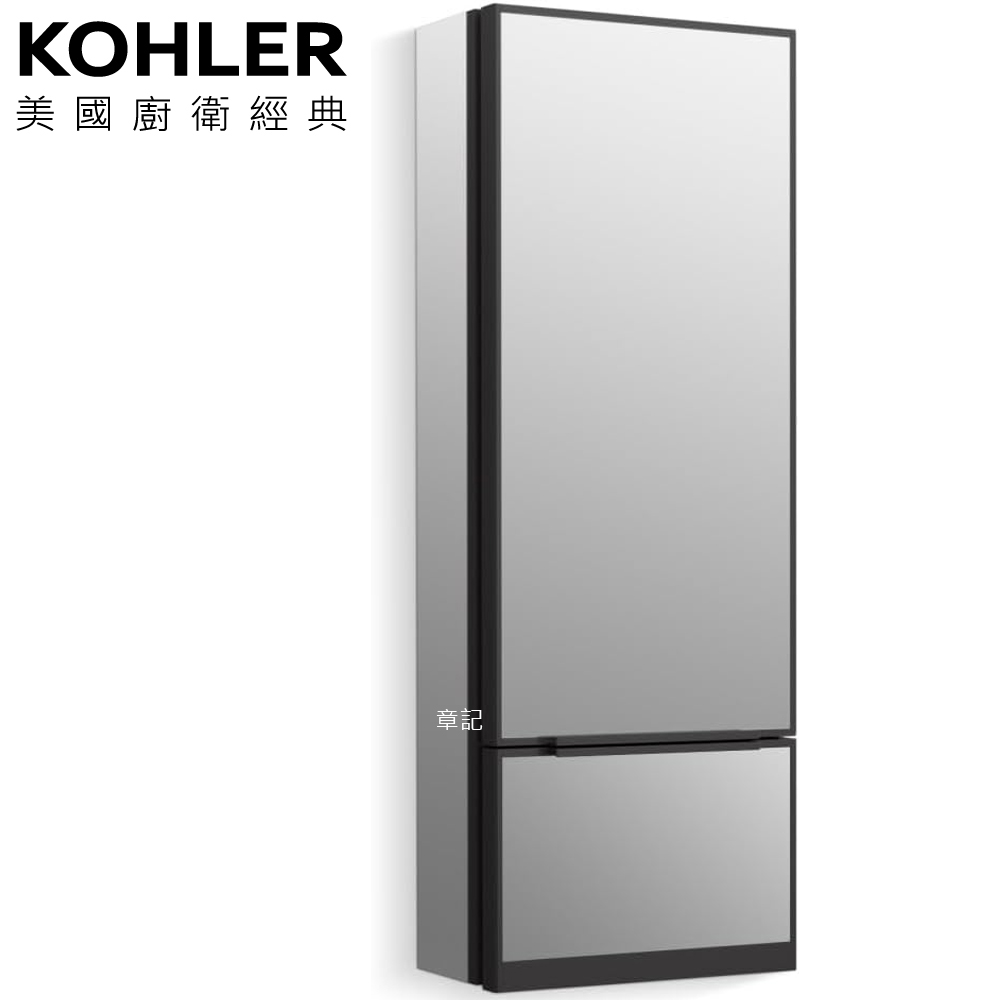 ★ 個性盡顯優惠 ★ KOHLER Collage 鏡櫃 (30cm) K-33694T-L-NA