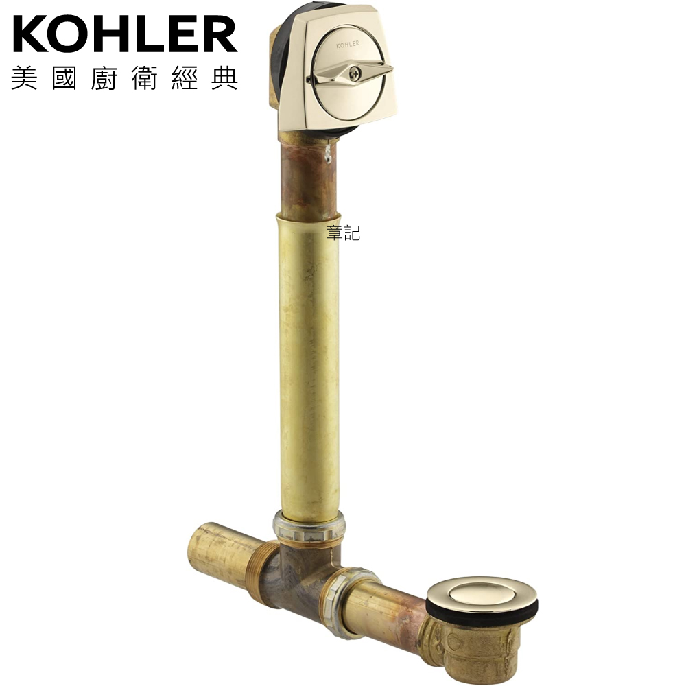 KOHLER Clearflo 浴缸落水頭(法蘭金) K-7161-AF