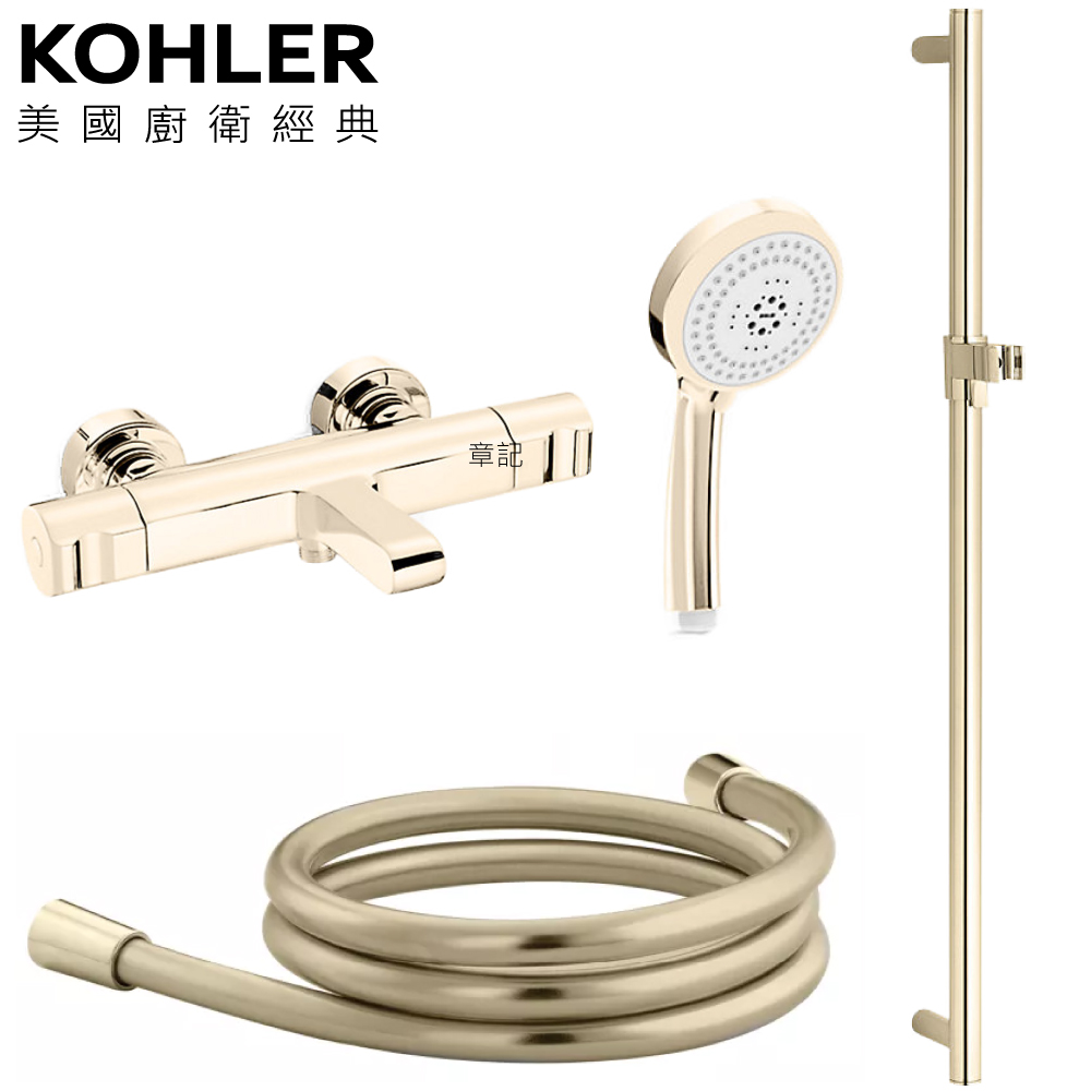 KOHLER Singulier 淋浴組合 K-72668T-4_8524T_11628T-AF  |SPA淋浴設備|沐浴龍頭