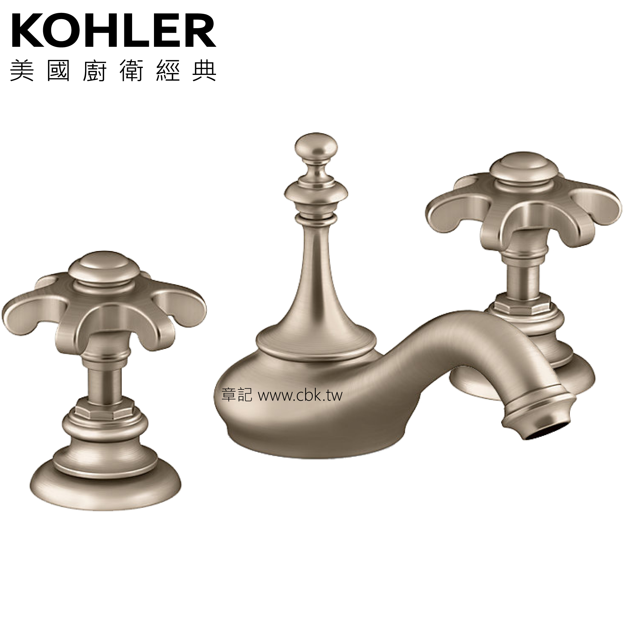KOHLER Artifacts 三件式臉盆龍頭 K-72758T-BV_K-98068T-3M-BV  |面盆 . 浴櫃|面盆龍頭