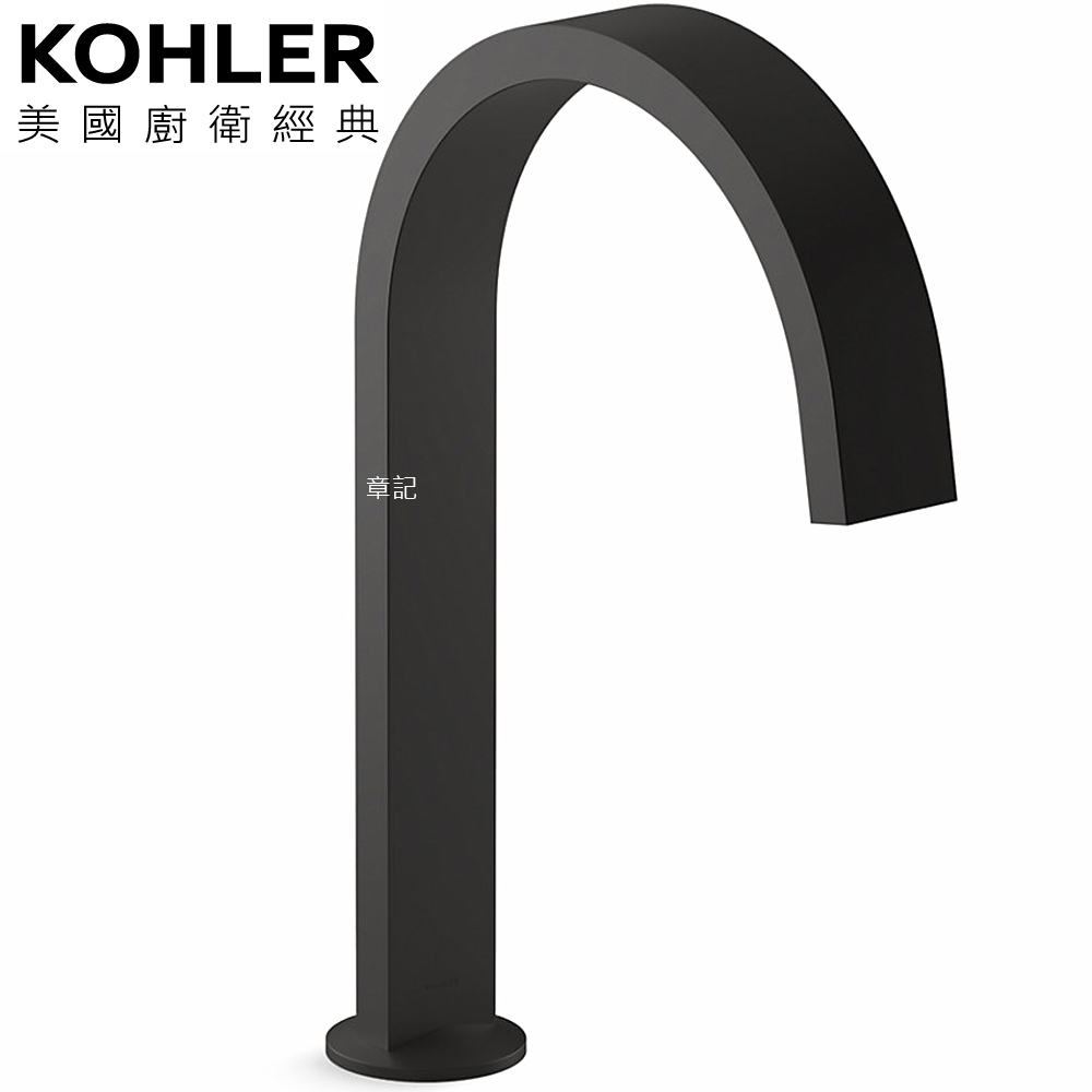 KOHLER Components 缸上型龍頭主體(原質黑) K-77986T-2BL 