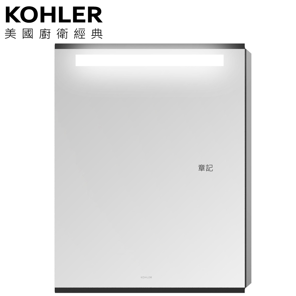 KOHLER Maxispace 鏡櫃 (60cm) K-96106K-L-NA_K-96106K-R-NA  |明鏡 . 鏡櫃|鏡櫃