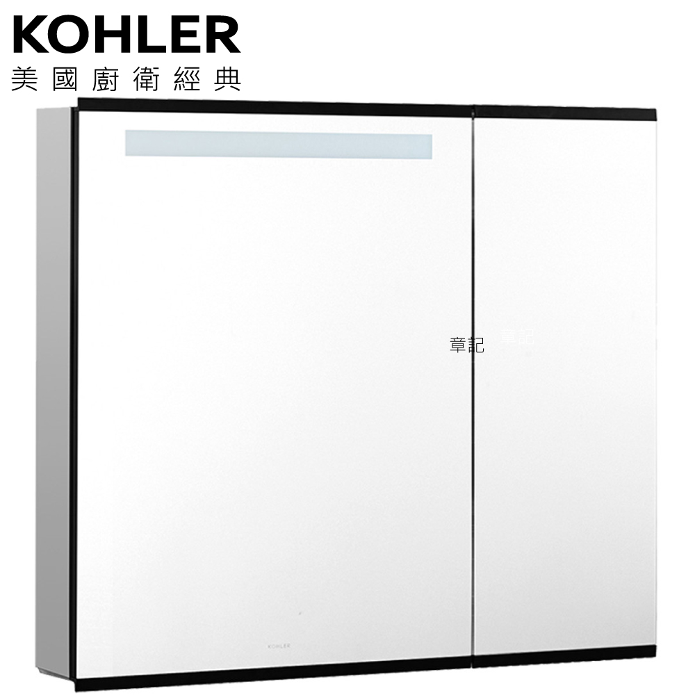 KOHLER Maxispace 鏡櫃 (90cm) K-96107T-NA  |浴室配件|馬桶刷架