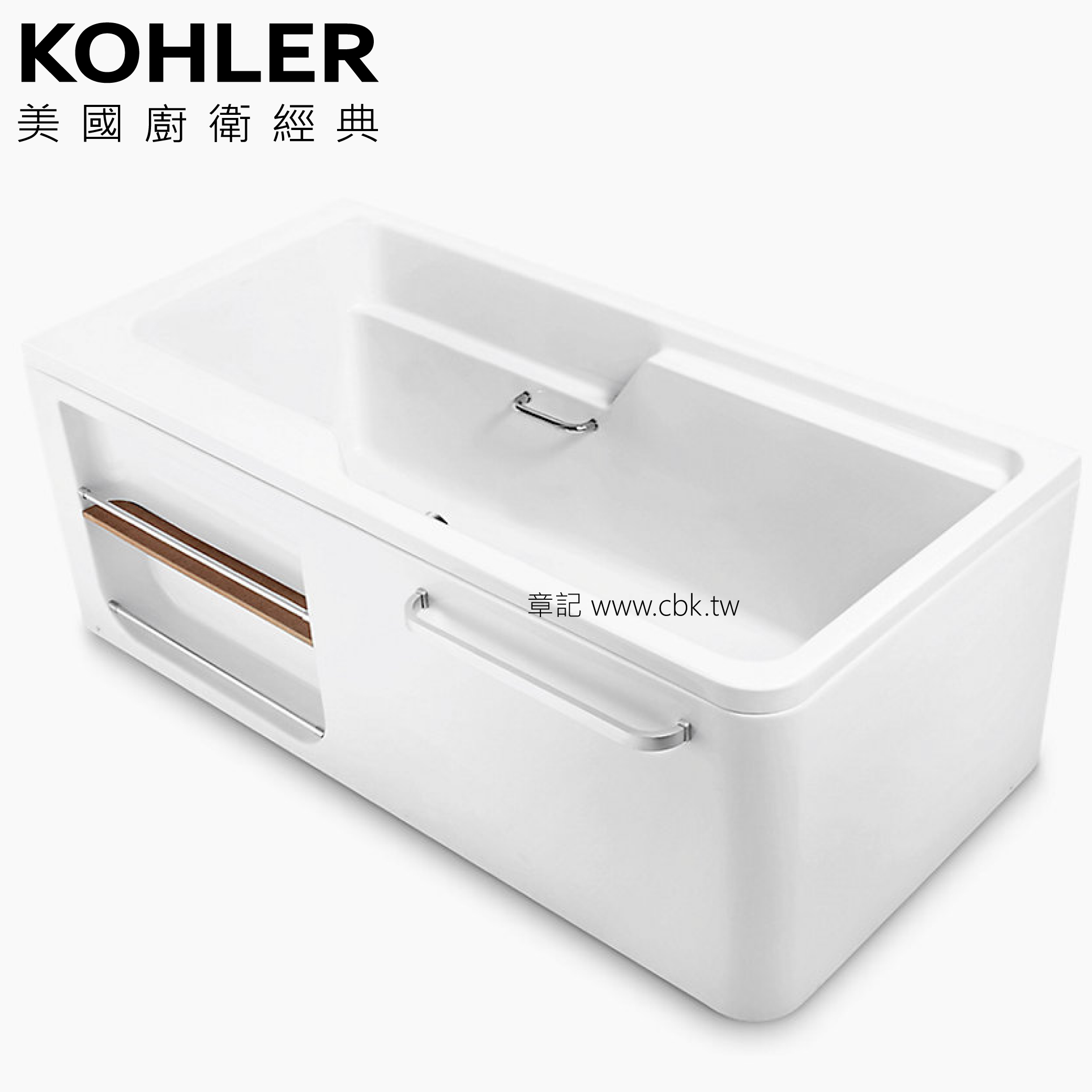 KOHLER ALEUTIAN 壓克力整體化浴缸(130cm) K-99013T-0_K-99014T-0 