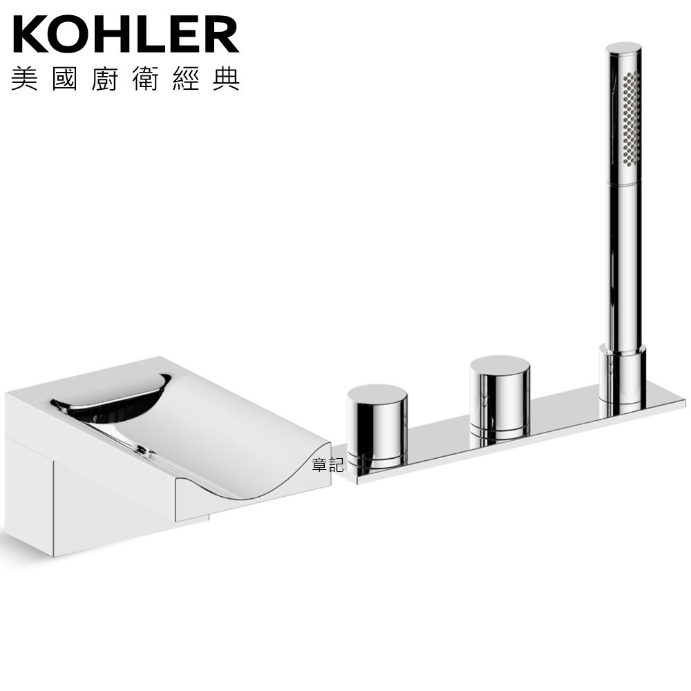 KOHLER Beitou 缸上型龍頭 K-99874T-B9-CP