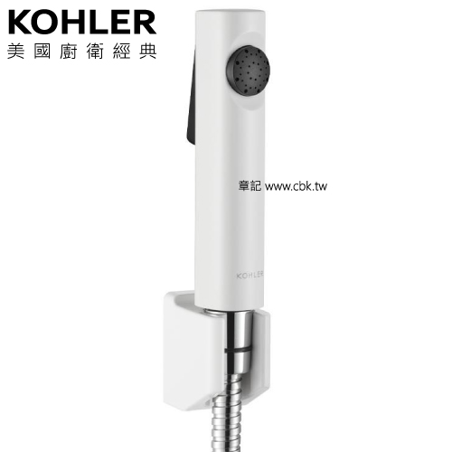 KOHLER Cuff 衛生沖洗器(霧白) K-R98100T-B-0  |浴室配件|置物架 | 置物櫃
