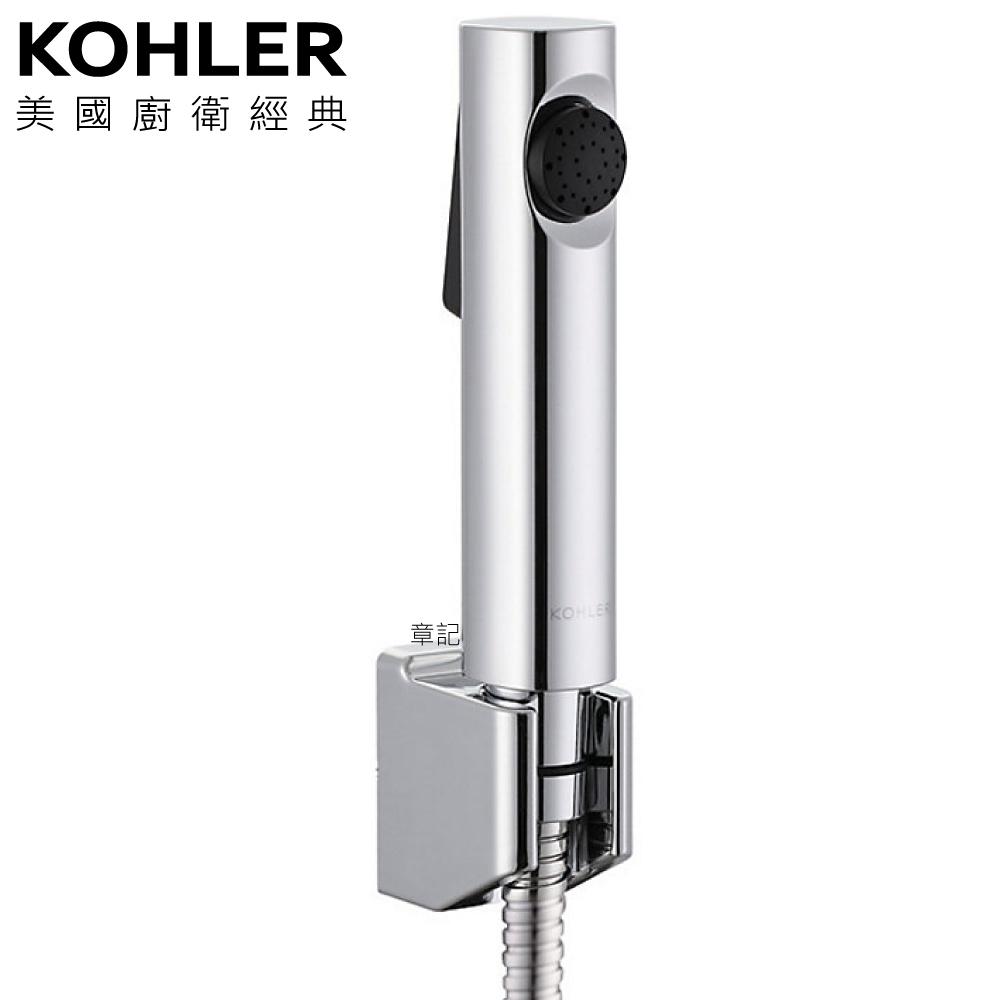 <已停產> KOHLER Cuff 衛生沖洗器 K-R98100T-B-CP  |SPA淋浴設備|淋浴柱