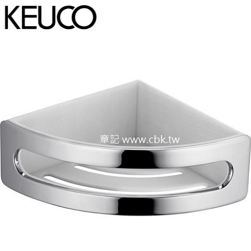 德國KEUCO轉角置物架(New Elegance系列) KU11657010000  |浴室配件|置物架 | 置物櫃
