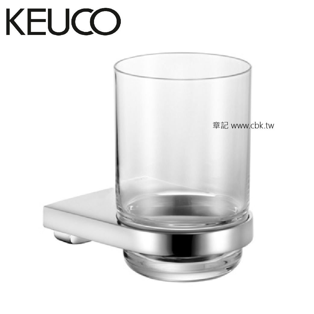 德國KEUCO牙刷杯架(Moll系列) KU12750019000  |浴室配件|牙刷杯架