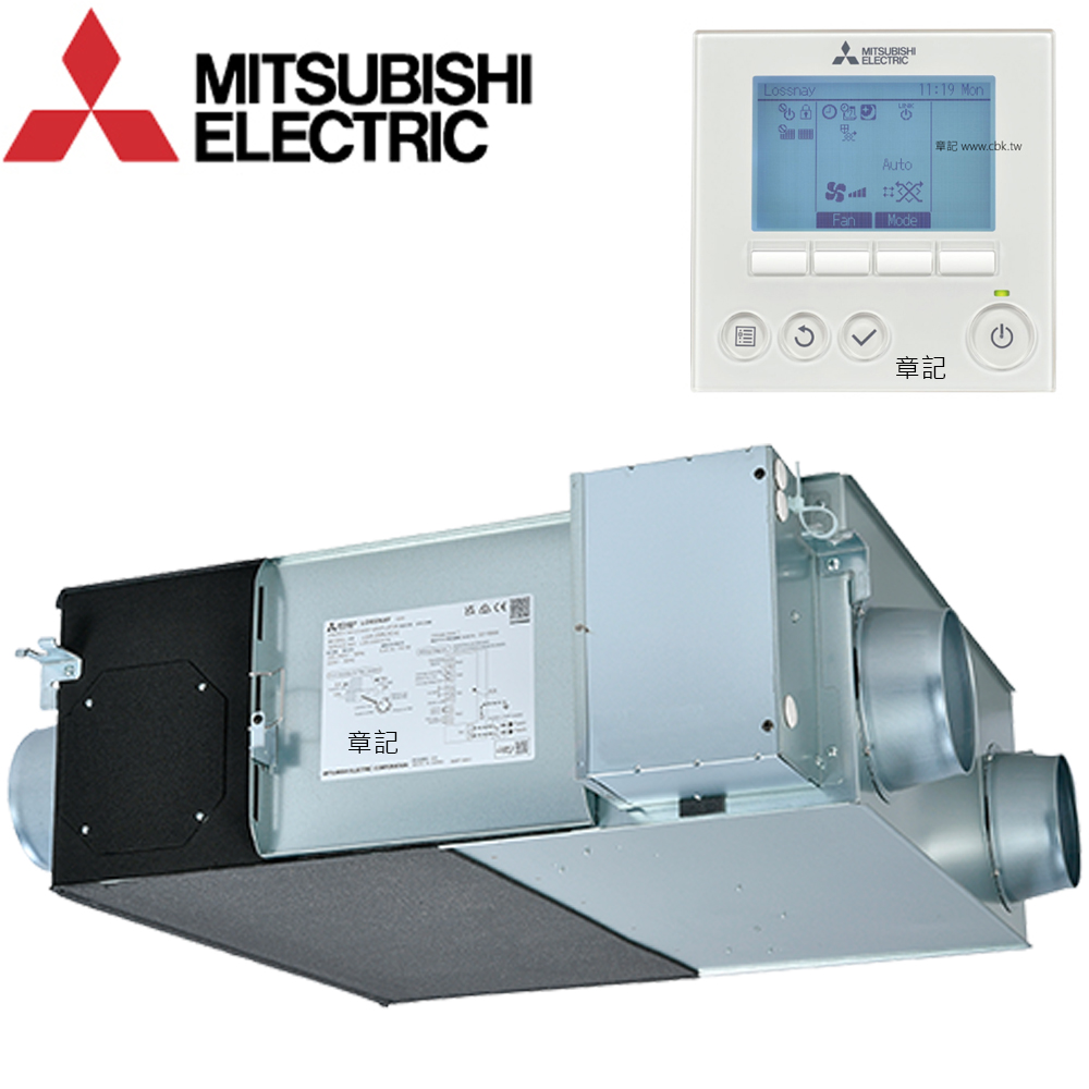 三菱(MITSUBISHI)全熱交換機(220V) LGH-100RVX3-E