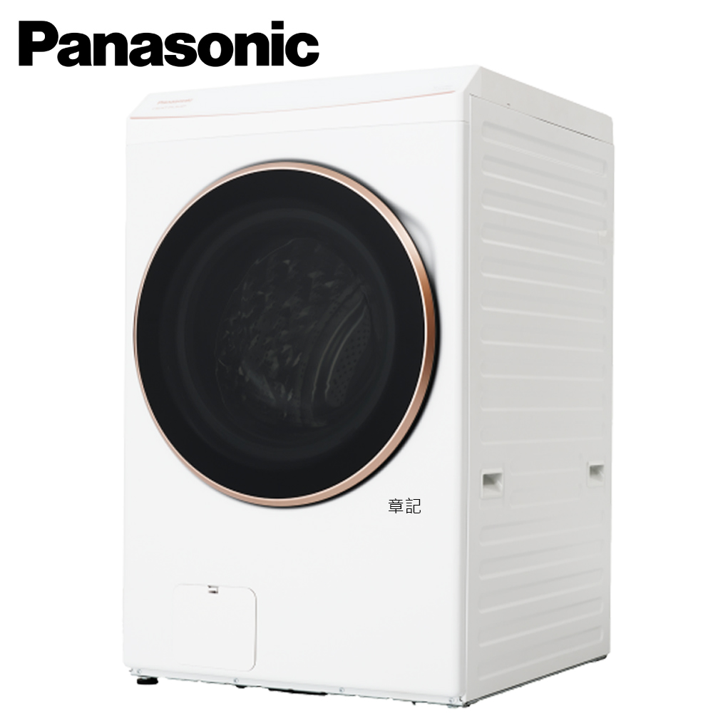 Panasonic 滾筒洗衣機(冰鑽白) NA-V150RPH-W
