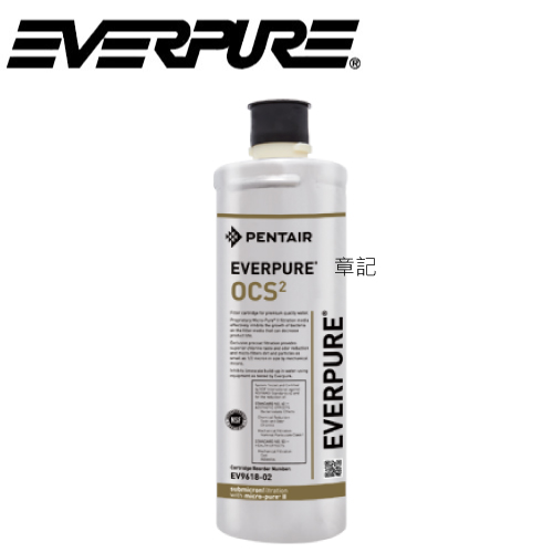 EVERPURE(愛惠浦)軟水濾心(耗材) OCS2  |淨水系統|淨水器