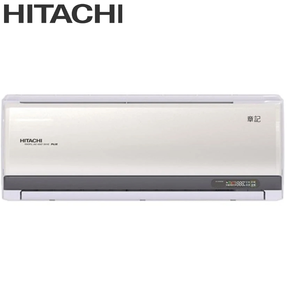 HITACHI日立變頻冷暖分離式冷氣 RAS-50HQP_RAC-50HP