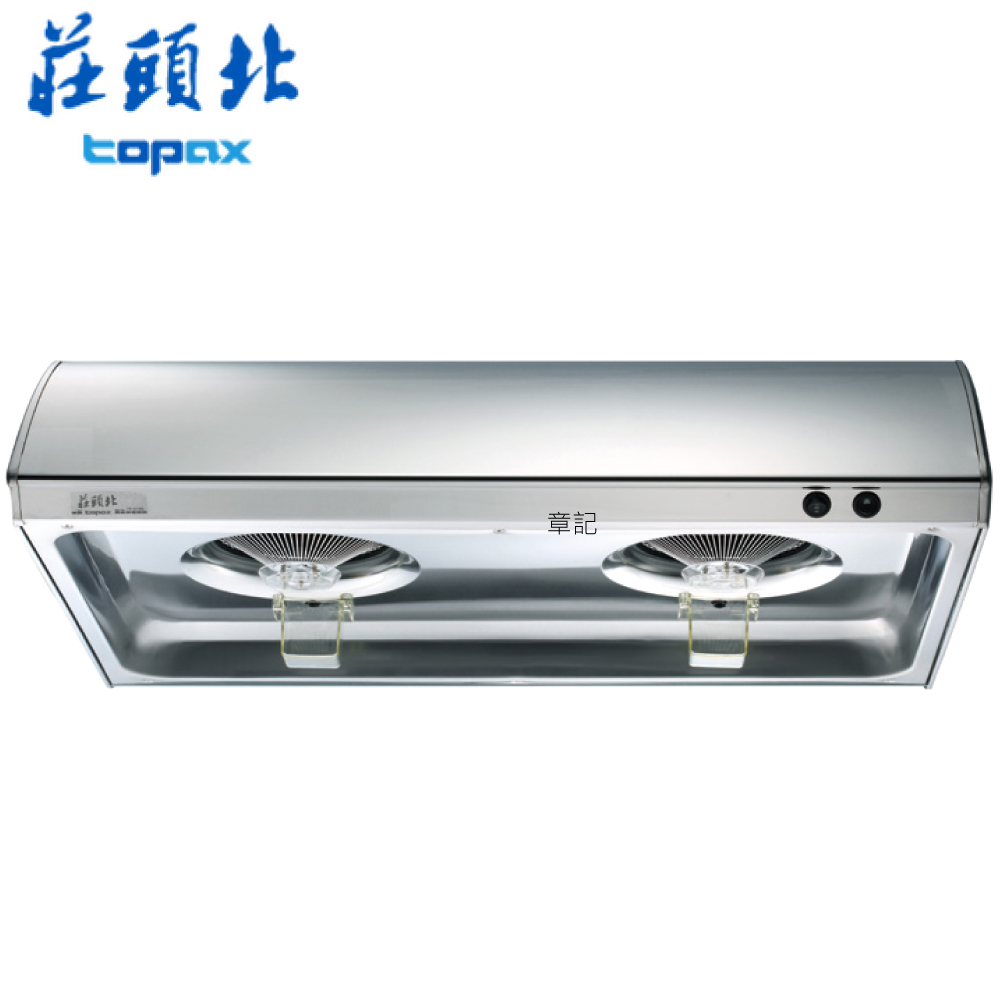 莊頭北(topax)單層式排油煙機(80cm) TR-5195S_80 【送免費標準安裝】 