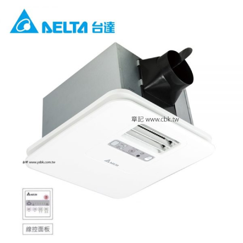 台達DELTA 豪華型300系列韻律風門暖風機(110V/220V/線控) VHB30ACMT-AD_VHB30BCMT-AD
