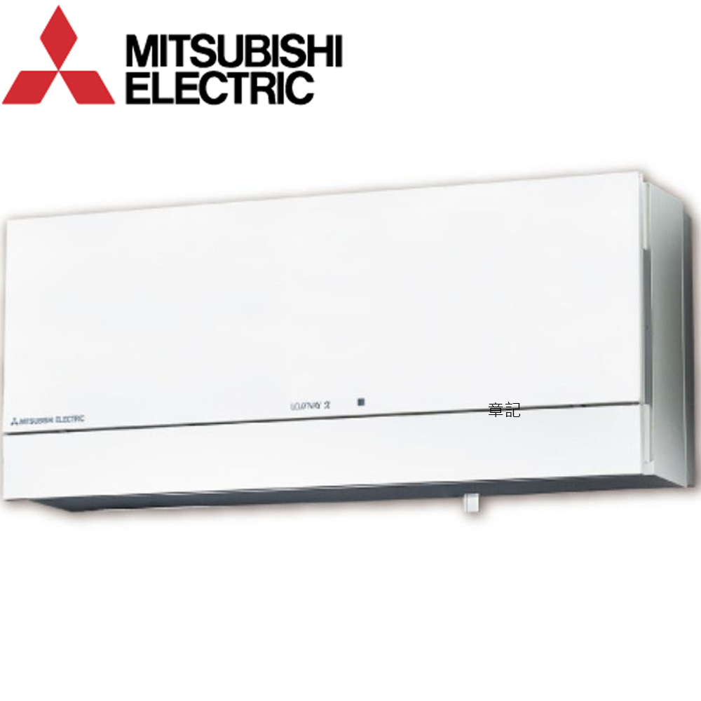 三菱MITSUBISHI 壁掛式全熱交換機(220V/線控) VL-100EU5-E