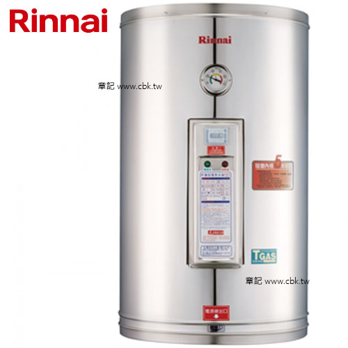 林內牌(Rinnai)8加侖電熱水器(琺瑯內膽) REH-0854 