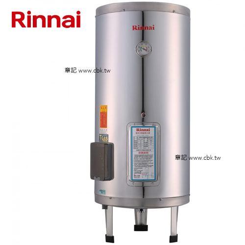 林內牌(Rinnai)30加侖電熱水器 REH-3065  |熱水器|儲水式電能熱水爐