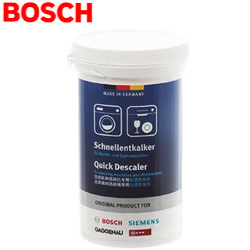 BOSCH 洗衣機/洗碗機 除垢劑 (250g罐裝) 00312332
