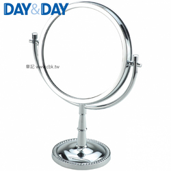DAY&DAY桌上型雙用明鏡 (Ø21cm) 1006LC