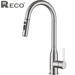 RECO不鏽鋼伸縮廚房龍頭(毛絲面) 103255-B