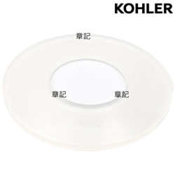 KOHLER 馬桶落水器止水皮 1124309
