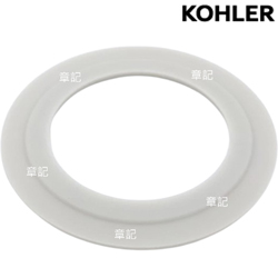 KOHLER落水器止水皮 11858770