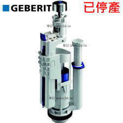 瑞士原廠GEBERIT落水器(兩段式) 282.350.KD.1
