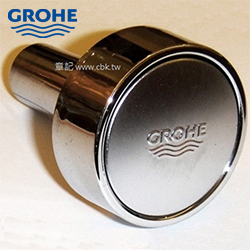 德國原廠GROHE落水器沖水按鈕(窄版) 37115PI0-1