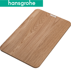 hansgrohe 木製砧板 40961000