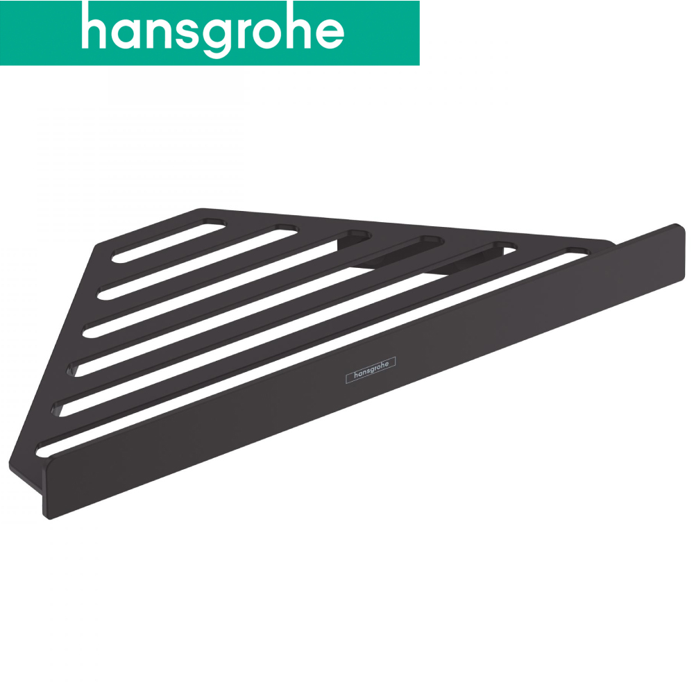 hansgrohe AddStoris 角籃(霧黑) 41741670 (41741677)