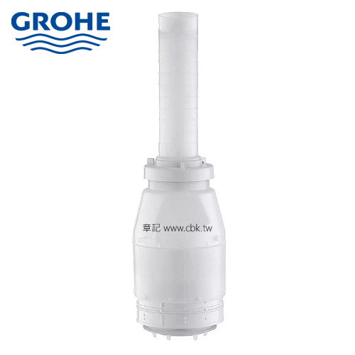 德國原廠GROHE落水器中心座 43486