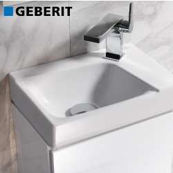 瑞士GEBERIT Xeno² 檯上盆(40cm) 500.528.01.1_500.529.01.1