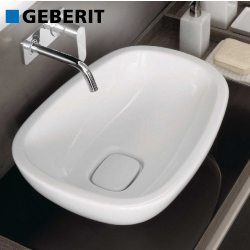 瑞士GEBERIT Citterio 檯上盆(56cm) 500.543.01.1