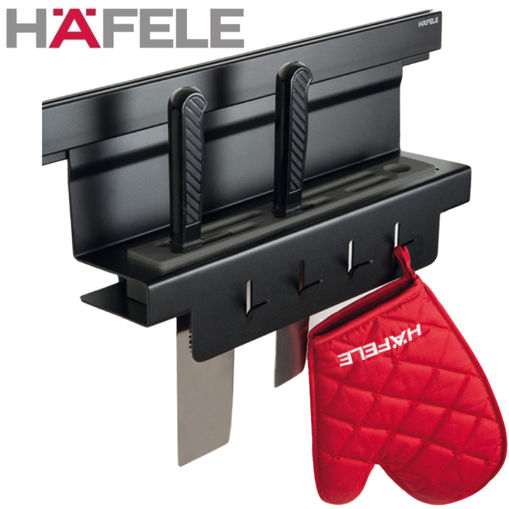 HAFELE 廚房刀叉架 523.00.330