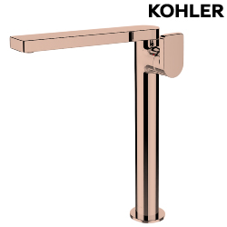 KOHLER Composed 超高腳臉盆龍頭(玫瑰金) K-73170T-4-RGD