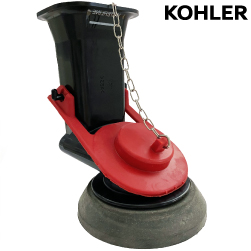 美國原廠KOHLER落水器總成(含止水皮) 83095(同83094)