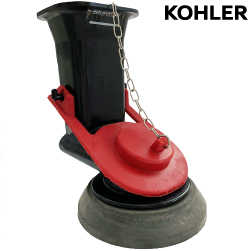 KOHLER落水器總成(含止水皮) 83095(同83094)