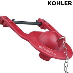 KOHLER落水器止水橡皮墊 84995