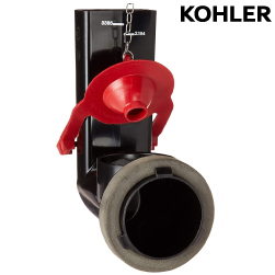 KOHLER落水器總成-矮版(同1078578) 84996_84995
